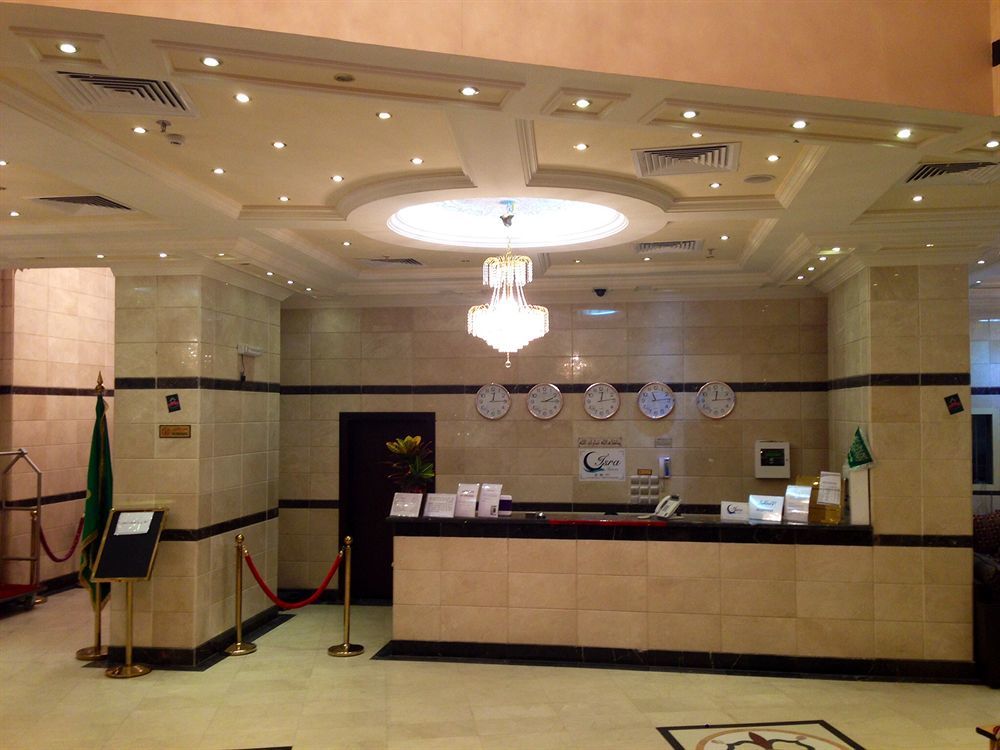 Sraya Alsaif Mahbas Aljin Hotel Мека Екстериор снимка